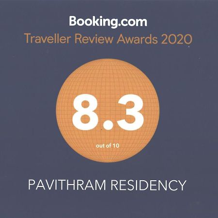Pavithram Residency Coulão Exterior foto