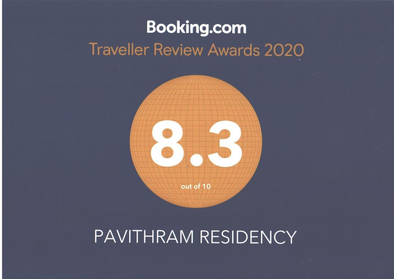 Pavithram Residency Coulão Exterior foto
